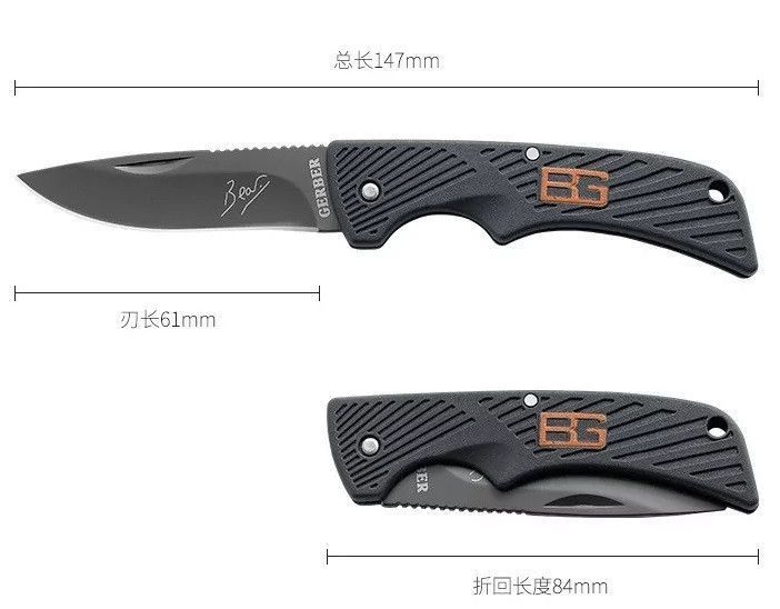 Складной нож Gerber BG-147 ВО094 фото