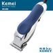 Машинка для стрижки собак Kemei 805 805 фото 4