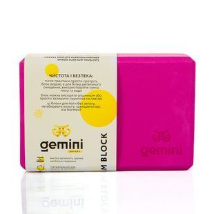 Блок для йоги Eva Pro 180грам 23х15х7.5см (Рожевий) Pink GBK-1003 А217 фото