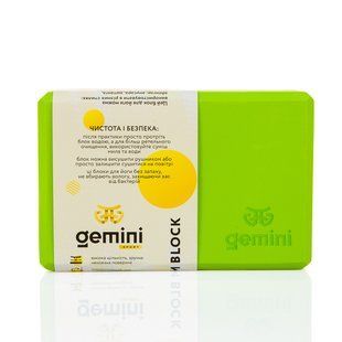 Блок для йоги Eva Pro 180грам 23х15х7.5см (Зелений) Green GBK-1012 А222 фото