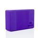 Блок для йоги Eva Pro 180грамм 23х15х7.5см (Фиолетовый) Purple GBK-10111 А224 фото 2