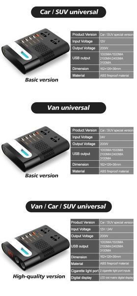 Автомобіль інвертор, мережевий фільтр ASOMETECH 12 V 220 V 200 W ASOMETECH фото