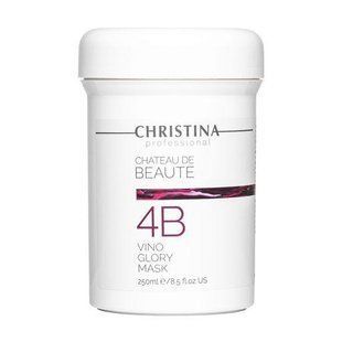 Маска для моментального ліфтингу (крок 4b) Christina Chhateau de Beaute 20 мл (на розлив) СН184 фото