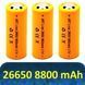 Аккумулятор 26650 ART 8800 mAh 3.7V art26650 фото 3