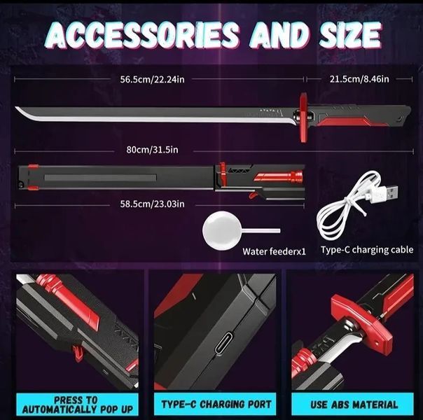 Світловий меч катана LED 80 см Dark Knife &mdash; іграшковий RGB меч з парою, іскрами та зміною кольорів, акумуляторний А087 фото