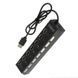 USB концентратор 7 Port USB Hub 3.0 ВО107 фото 6
