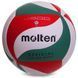 М'яч волейбольний Molten V5M5000 FIVB А036 фото 1