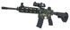 Гвинтівка з водяними кульками M416 + аксесуари А089 фото 4