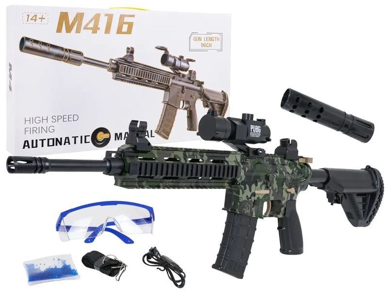 Гвинтівка з водяними кульками M416 + аксесуари А089 фото