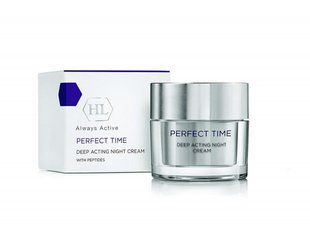 Нічний крем &mdash; Holy Land PERFECT TIME Deep Acting Night Cream (20 мл) HL071 фото