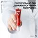 Антивозрастной крем для области кожи вокруг глаз Vichy Liftactiv Collagen Specialist Eye Care 15 мл А092 фото 7