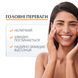 Гель-крем для лица EUCERIN (Юцерин) Oil Control солнцезащитный матирующий для жирной кожи SPF50+ 50 мл А293 фото 3