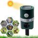 Ультразвуковий відлякувач тварин на сонячній батареї Solar Pest Repeller ИГ828 фото 1