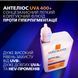Солнцезащитный легкий корректирующий флюид La Roche-Posay Anthelios UVA 400 против гиперпигментации кожи SPF50+ 50 мл А295 фото 7