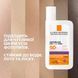 Солнцезащитный легкий корректирующий флюид La Roche-Posay Anthelios UVA 400 против гиперпигментации кожи SPF50+ 50 мл А295 фото 3