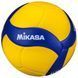 Мяч волейбольный Mikasa V200W №5 Желто-синий V200 фото 2