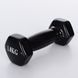 Гантели для фитнеса с виниловым покрытием 2шт G0289 1кг А404 фото 1