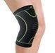 Бандаж для коліна, еластичний наколінник COPPER FIT KNEE SUPPORT А349 фото 1