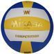 М'яч волейбольний Mikasa SuperGold Competition (MV2200) ШБ2142 фото 1