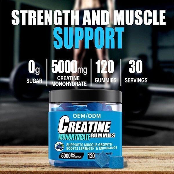 Креатин у жувальних пастилках (Creatine Monohydrate Gummies) А001 фото