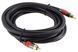 Цифровой аудиокабель RCA-RCA им005 фото 2