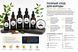 Подарунковий набір для догляду за бородою SOON Beard Care Premium 13 в 1 А408 фото 6